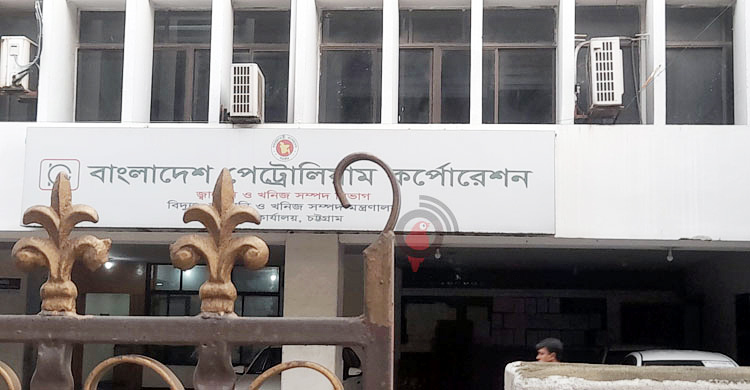 খালেদার সময় দেখিয়ে হাসিনা আমলের চুক্তি বাস্তবায়ন করছে বিপিসি!