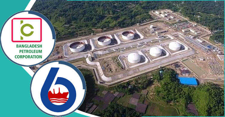 ‘অভিজ্ঞতা’ ছাড়াই বিপিসির এসপিএম অপারেশন করতে আগ্রহী বিএসসি