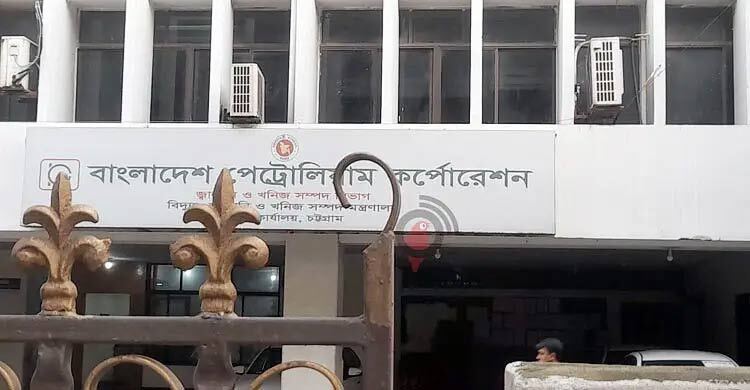 তদন্ত হচ্ছে বিপিসির সেই ১২৫ কোটি টাকা গচ্চার ঘটনা