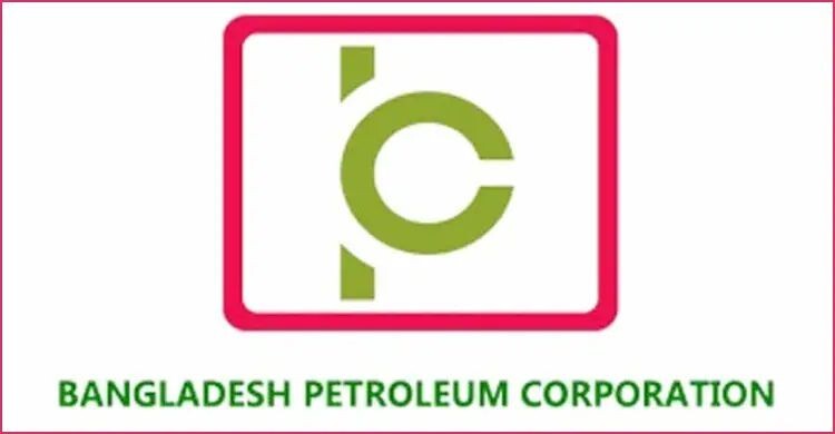 ডিপো থেকে জ্বালানি তেল সরবরাহে নতুন সময় নির্ধারণ