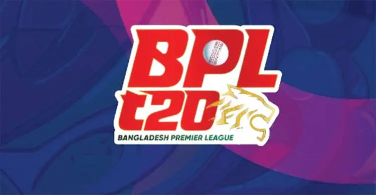 বিকল্প হিসেবে সিলেটেও উদ্বোধনী অনুষ্ঠান হচ্ছে না যে কারণে