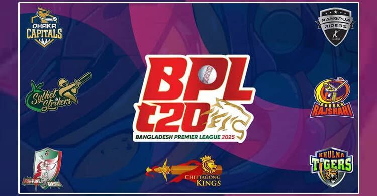 BPL’s 11th season begins Monday