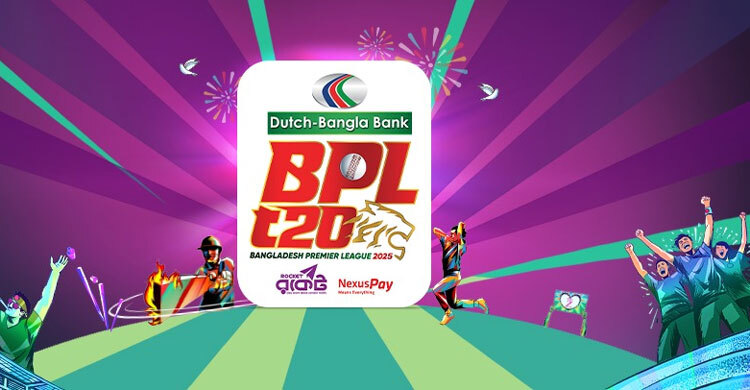 বিপিএল আয়োজনের দায়িত্ব নিতে আগ্রহী পাঁচ প্রতিষ্ঠান