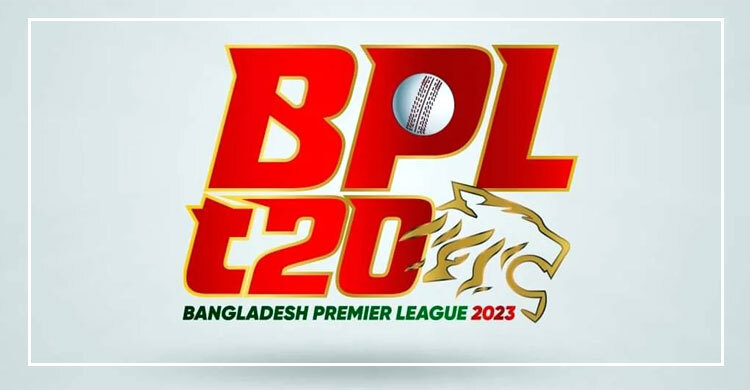 তিন বছরের জন্য বিপিএল আয়োজনের দায়িত্ব পাচ্ছে ‘আইএমজি’!