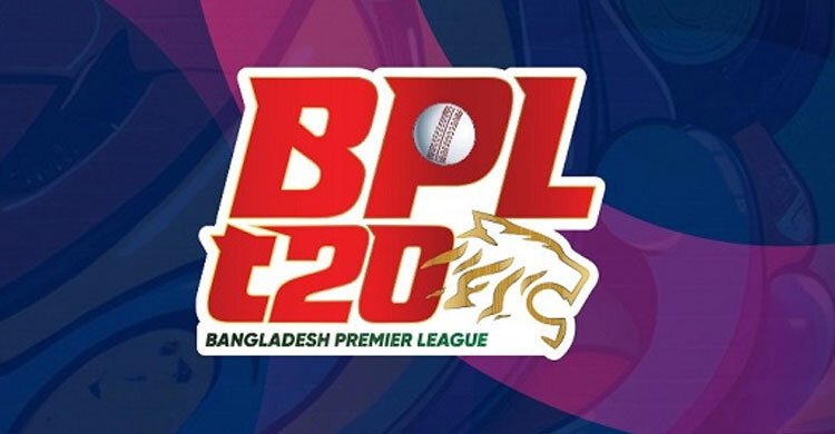 ফ্র্যাঞ্চাইজি ফি ২ কোটি, ব্যাংক গ্যারান্টি দিতে হবে ১০ কোটি