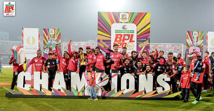 Only five teams to feature in BPL 2025-26