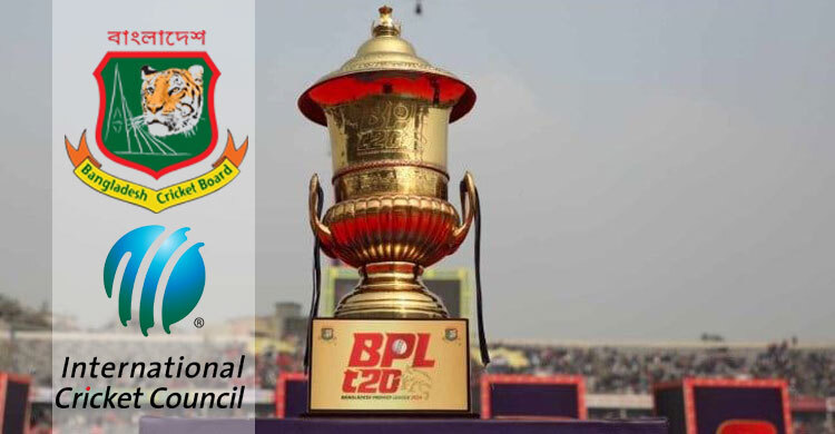 আইসিসির দুর্নীতি দমন সংস্থার নজরদারিতে হবে এবারের বিপিএল