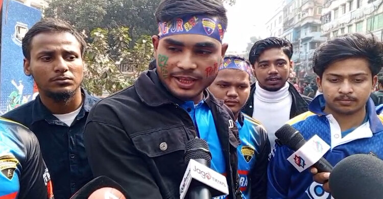 ডিউটি বাদ দিয়ে খেলা দেখতে আসছি কিন্তু খেলা দেখতে পারছি না