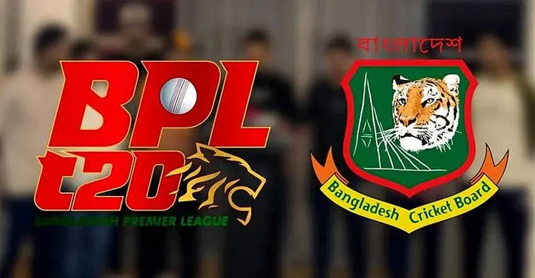 ক্রিকেটার, ফ্র্যাঞ্চাইজি মালিক ও কর্মকর্তা মিলে ৫ জন নিষিদ্ধ