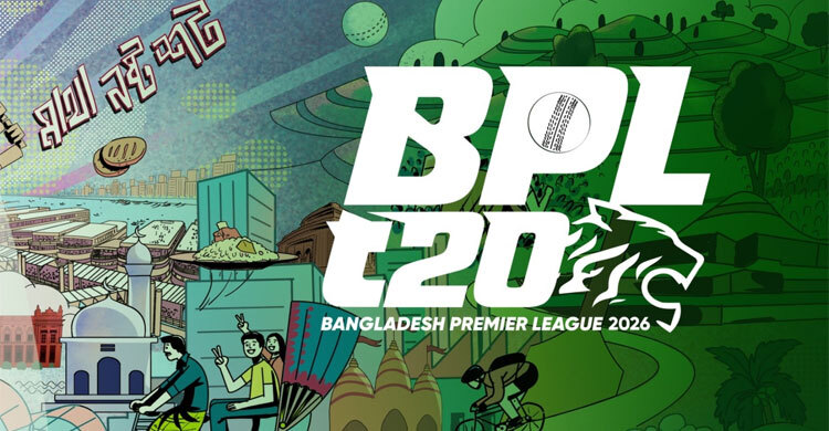 সমাধান হবে তো? অনিশ্চয়তার ঘনঘটায় বিপিএল