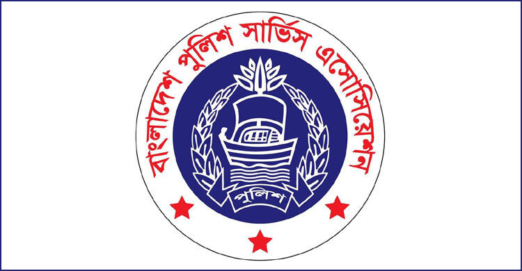 পুলিশের ওপর হামলায় পুলিশ সার্ভিস অ্যাসোসিয়েশনের উদ্বেগ