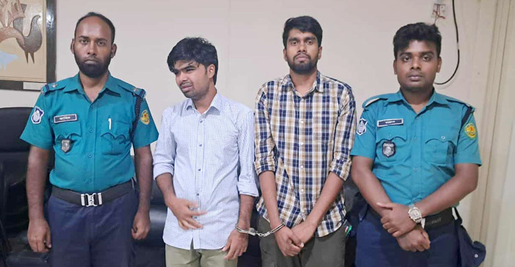 কৃষি কর্মকর্তা নিয়োগ পরীক্ষায় প্রক্সির অভিযোগে আটক ২