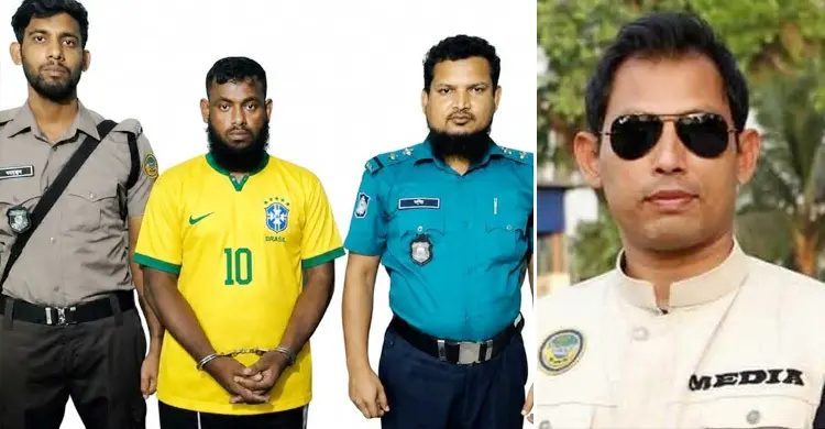 মাদক কারবারিকে এআই দিয়ে ব্রাজিলের জার্সি পরিয়ে ছবি: পুলিশ সদস্যকে শোকজ