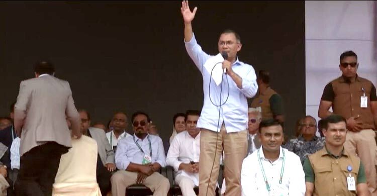 গুপ্ত সংগঠনের ব্যক্তিরা নতুন জালেমে পরিণত হয়েছে: তারেক রহমান - Jagonews24.com