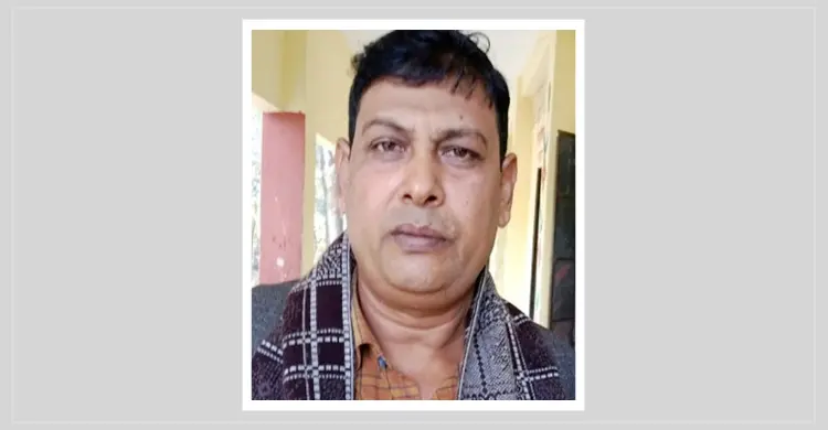 যুবদল কর্মী হত্যা: আজীবনের জন্য বহিষ্কার বিএনপি নেতা