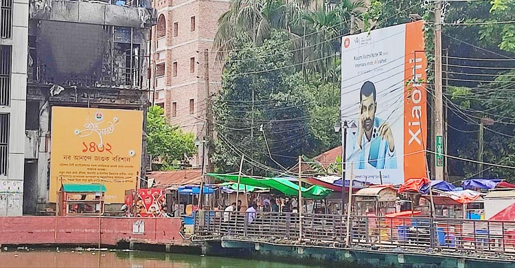 আওয়ামী সরকার যেতেই বিলবোর্ডে আয় বেড়েছে সিটি করপোরেশনের