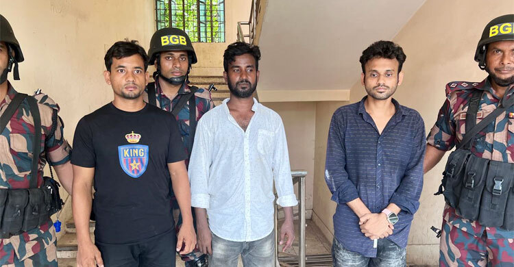 জাল ভোট দেওয়ার সময় আটক তিনজনের কারাদণ্ড