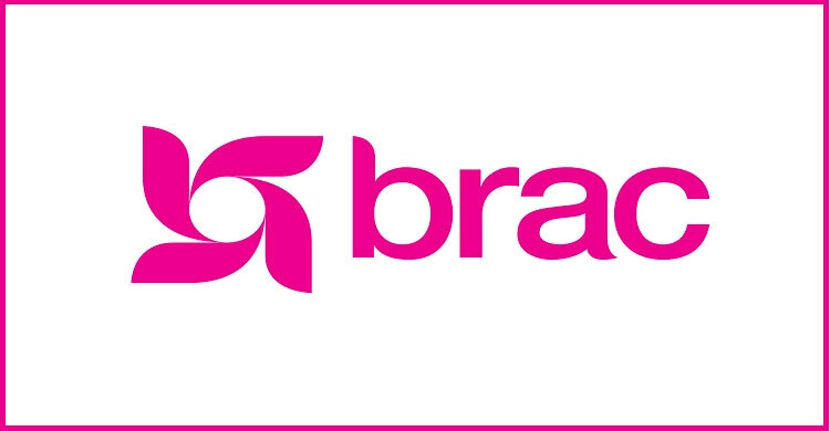 এসএসসি পাসে চাকরির সুযোগ দিচ্ছে ব্র্যাক, থাকছে না বয়সসীমা