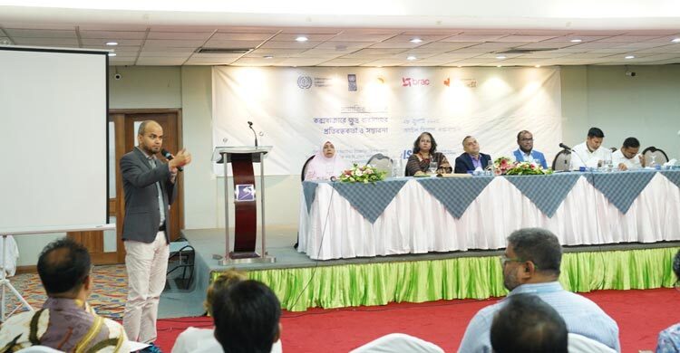 সিএমএসই খাতে পাঁচ প্রতিবন্ধকতা মোকাবিলার তাগিদ