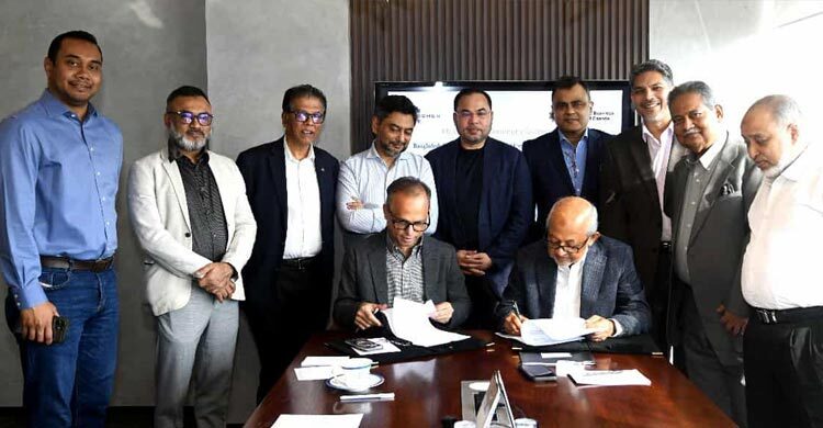 ব্র্যাক মাইক্রোফাইন্যান্সের ‘সিপিসি গোল্ড’ অর্জন