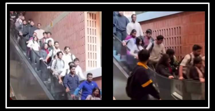 নিয়ন্ত্রণহীন চলন্ত সিঁড়ি, আতঙ্কে ব্র্যাকের শিক্ষার্থীরা