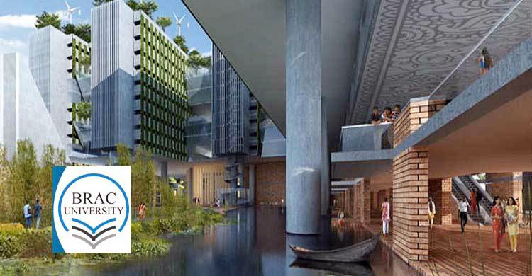 জনবল নিয়োগ দেবে ব্র্যাক ইউনিভার্সিটি, লাগবে না অভিজ্ঞতা