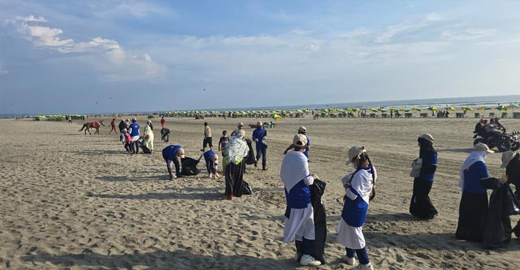 কক্সবাজার সমুদ্রসৈকতে বিচ ক্লিনআপ ক্যাম্পেইন