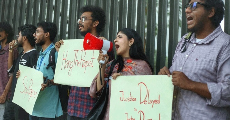 জড়িতদের সর্বোচ্চ শাস্তি চান ব্র্যাক বিশ্ববিদ্যালয়ের শিক্ষার্থীরা