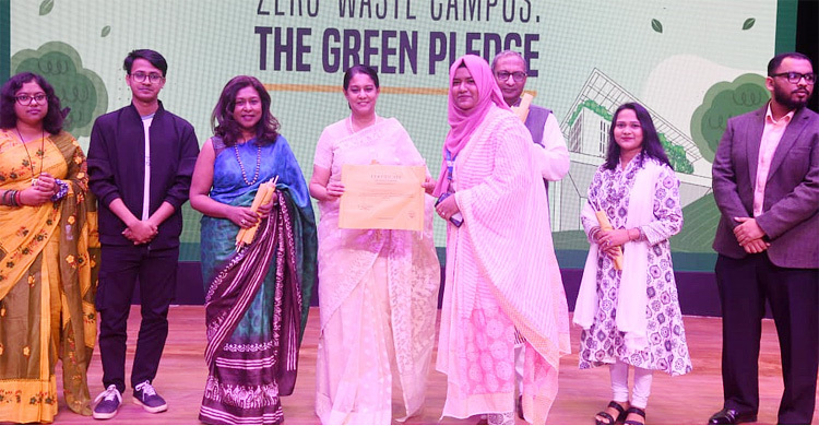 ব্র্যাক বিশ্ববিদ্যালয়ে ‘প্লাস্টিকমুক্ত ক্যাম্পাস’ উদ্বোধন