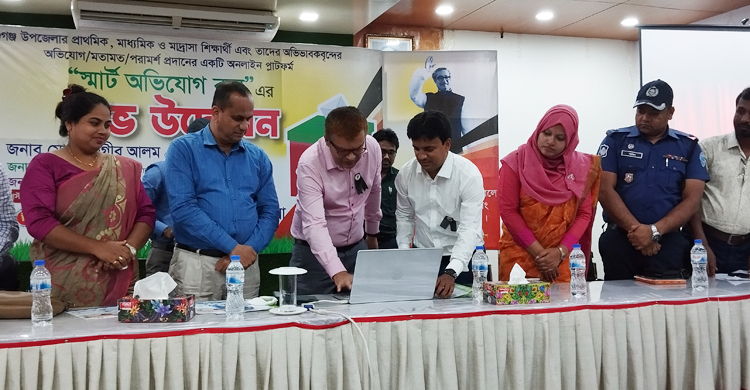 দেশে প্রথমবারের মতো চালু হলো ‘স্মার্ট অভিযোগ বক্স’