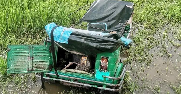 ব্রাহ্মণবাড়িয়ায় ট্রেনের ধাক্কায় অটোরিকশার চালকসহ নিহত ২