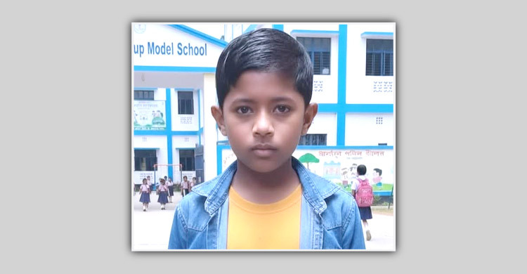 নিখোঁজের দুইদিন পর পানিতে ভেসে উঠলো শিশুর মরদেহ