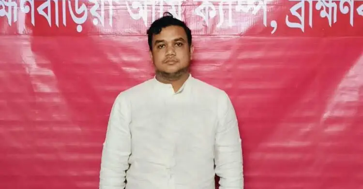 ব্রাহ্মণবাড়িয়ায় যৌথবাহিনীর অভিযানে ইউপি সদস্য গ্রেফতার