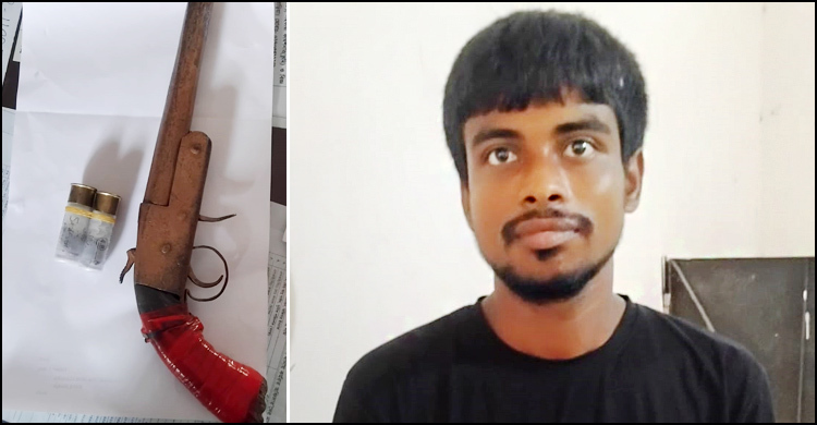 পুলিশ দেখে পালিয়ে যাওয়ার চেষ্টা, অস্ত্রসহ আটক তরুণ
