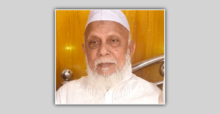 ব্রাহ্মণবাড়িয়ায় চিরনিদ্রায় শায়িত সাবেক প্রতিমন্ত্রী হারুন আল রশিদ