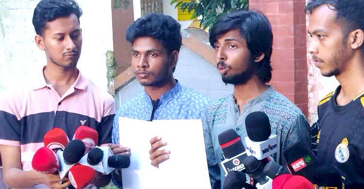 দৃষ্টিপ্রতিবন্ধী শিক্ষার্থীদের জন্য ব্রেইল পদ্ধতির ইশতেহার