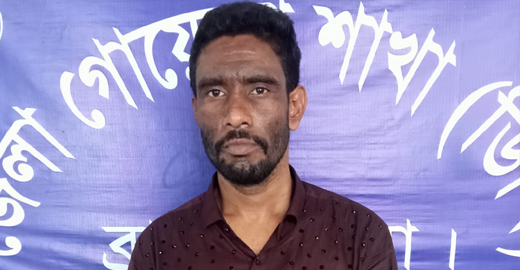 ব্রাহ্মণবাড়িয়ায় তালিকাভুক্ত মাদক কারবারি গ্রেফতার