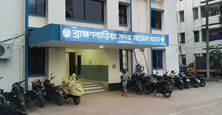 ব্রাহ্মণবাড়িয়ায় রিমান্ডে থাকা আসামির আত্মহত্যার চেষ্টা