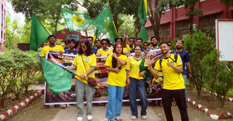 রাজশাহী কলেজে ব্রাজিল সমর্থকদের বর্ণাঢ্য শোভাযাত্রা