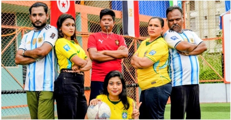 জামাই-শ্বশুর আর্জেন্টিনা, বউ-শাশুড়ি ব্রাজিল