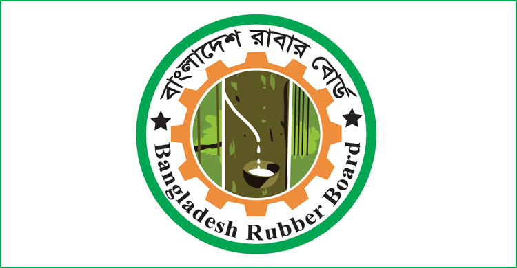 রাবার বোর্ডে চাকরির সুযোগ, লাগবে না আবেদন ফি