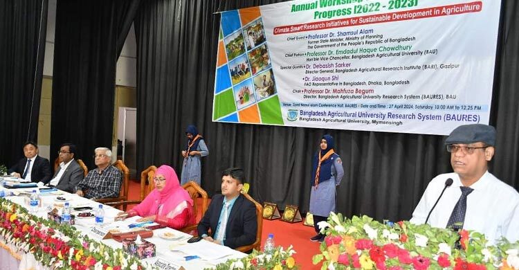 বাকৃবিতে বার্ষিক গবেষণা অগ্রগতি নিয়ে কর্মশালা