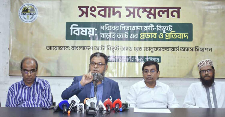 Soon there will be only wrappers, no products, say bread makers