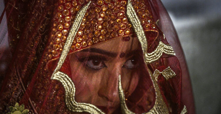 সোনার দাম বাড়ায় বিয়ে নিয়ে চিন্তা, পাকিস্তানিদের বিকল্প কী?