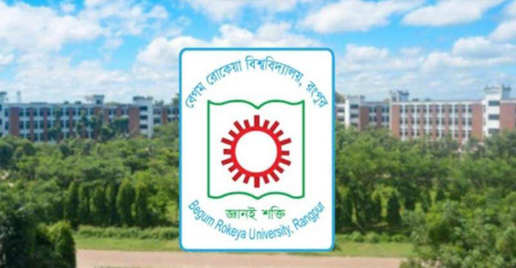 বেগম রোকেয়া বিশ্ববিদ্যালয়ে ৪২ শিক্ষার্থীর জন্য এক শিক্ষক