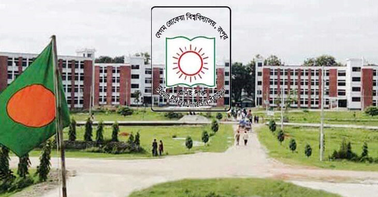আবু সাঈদের শাহাদত বার্ষিকীতে বেরোবি যাচ্ছেন চার উপদেষ্টা
