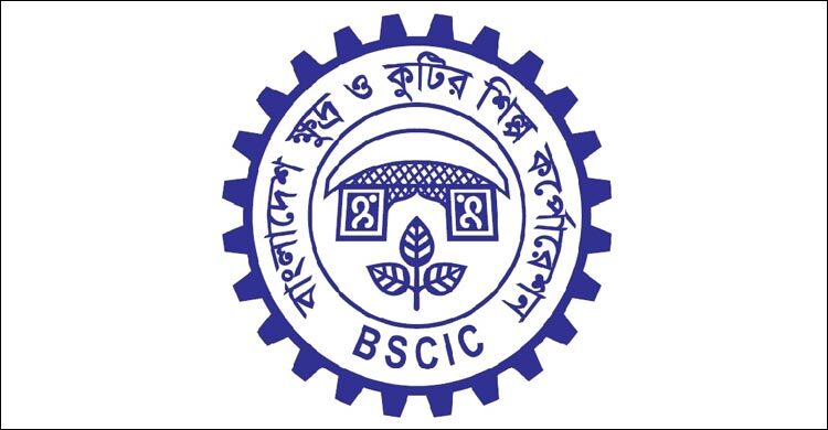 বিসিক বিজয় মেলার পর্দা উঠছে সোমবার