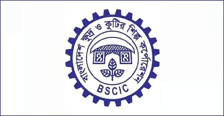বিসিকের ১১ কোর্সে ভর্তি শুরু, সর্বনিম্ন ফি ৫০০ টাকা