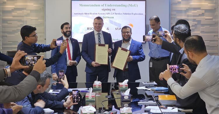 BSCL, Sternula ink deal to boost Bangladesh’s maritime safety