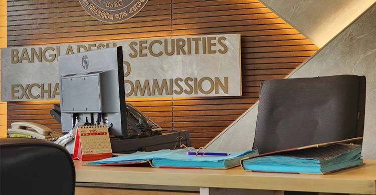 BSEC staff strike, demand resignations of chief, commissioners